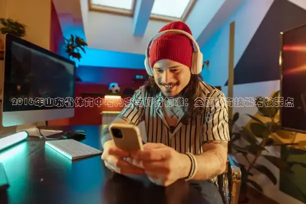 雨燕360体育免费直播