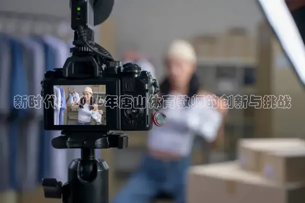 雨燕360体育nba直播