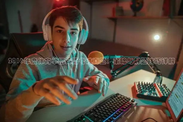 雨燕足球直播雨燕