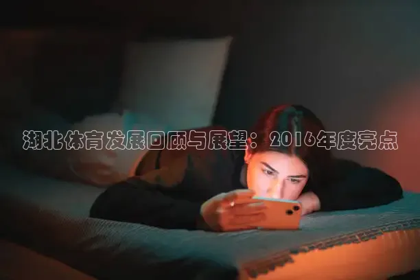 雨燕nba直播视频在线直播